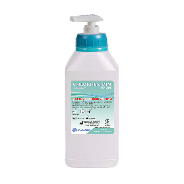 Антисептик «СHLORHEXIDIN 2,0% profi», флакон, 500 мл, дозатор